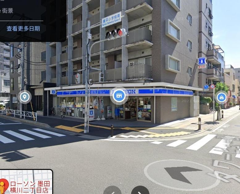 Honeys Guest House Tokyo Esterno foto